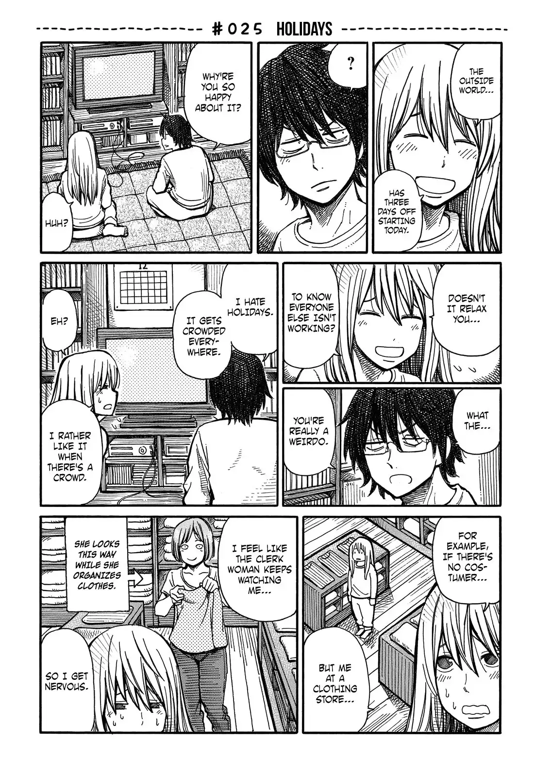 Hatarakanai Futari (The Jobless Siblings) Chapter 25 1